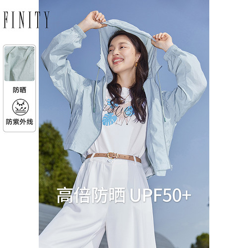 菲妮迪品牌防晒服外套2024夏季防紫外线连帽时尚百搭薄上衣女