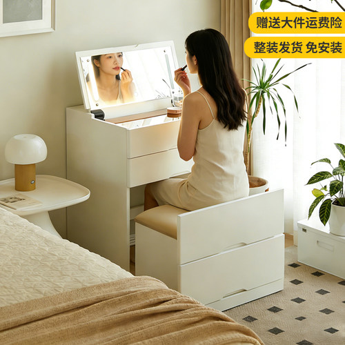 小户型翻盖梳妆台床头柜一体