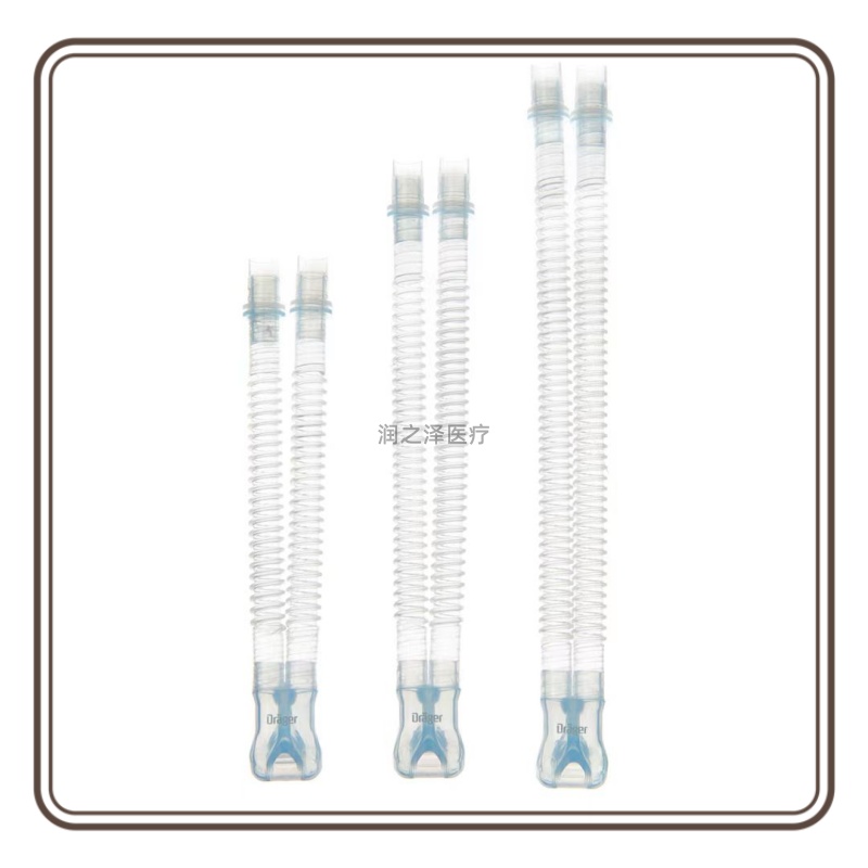 原装德尔格drager新生儿发生器呼吸机管路管道CPAP一次性呼吸套件