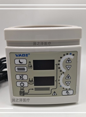 台湾恺得VH-3000/VH-1500湿化器底座带加热导线兼容MR370/MR810