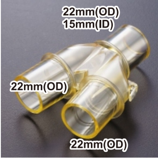 重复式可高温消毒呼吸机麻醉机管路接头附件（Y型接头三通接头）