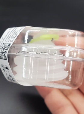 Drager德尔格呼吸机新生儿鼻罩婴儿鼻罩胶垫配件菲萍迈瑞科曼通用