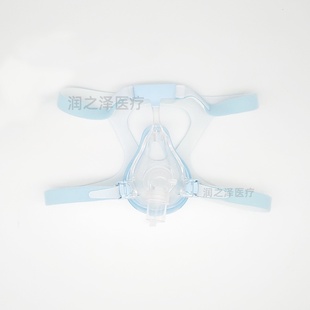 通用德尔格呼吸机面罩杜恩万曼德百世双水平正压通气口鼻面罩配件