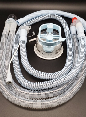 Drager德尔格呼吸器机通用管子加热波纹螺纹管路管道回路MP02607