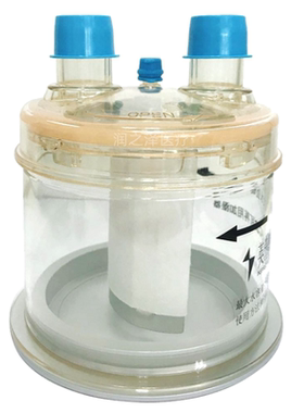 英仕VHC25湿化罐医用呼吸机加湿器水罐VHB10/10A/15A湿化器配件