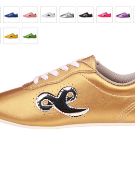 夏季超纤 武道世家BUDOSAGA XC Plus Summer专业比赛武术鞋训练鞋