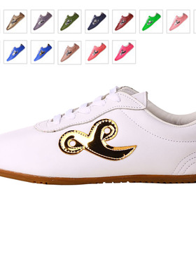 武道世家 budo saga 1418Plus 头层牛皮牛筋底训练鞋室内室外比赛