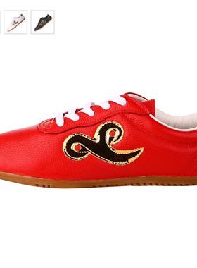 武道世家 budosaga 1418超轻底头层牛皮训练鞋表演鞋室内武术比赛