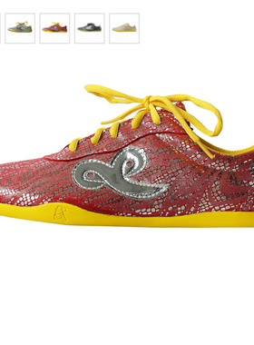 武道世家budosaga VO正品花色超纤/真皮 专业武术鞋功夫鞋