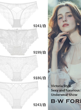 维多利亚性感白色蕾丝网纱纯欲风内裤女夏薄款2025新款无痕三角裤