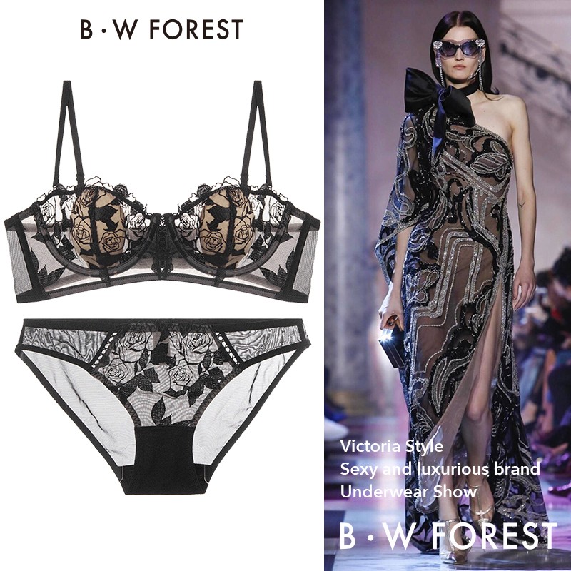 维多利亚红色无痕性感蕾丝网纱内裤女士内衣文胸套装薄款2025新款