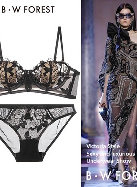 维多利亚红色无痕性感蕾丝网纱内裤女士内衣文胸套装薄款2025新款