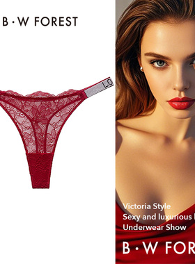 红色本命年性感纯欲镶钻蕾丝无痕内裤女士薄款2025新款丁字三角裤