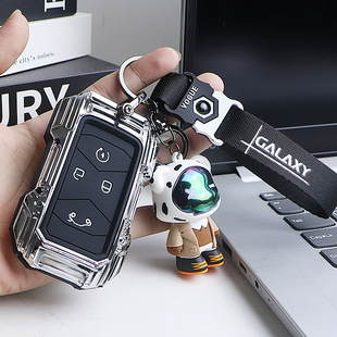适用于2022款领克02 Hatchback钥匙套02高档金属个性套扣03全包男