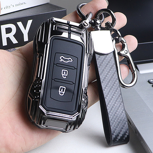 X6壳全包 S50扣X3 适用东风风行SX6汽车钥匙套 CM7高档S500景逸X5