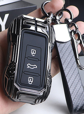 适用于23款东风风神AX7马赫版钥匙套高端奕炫个性奕轩MAX/GS包扣
