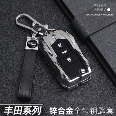 酷斯特锌合金适用于丰田简约