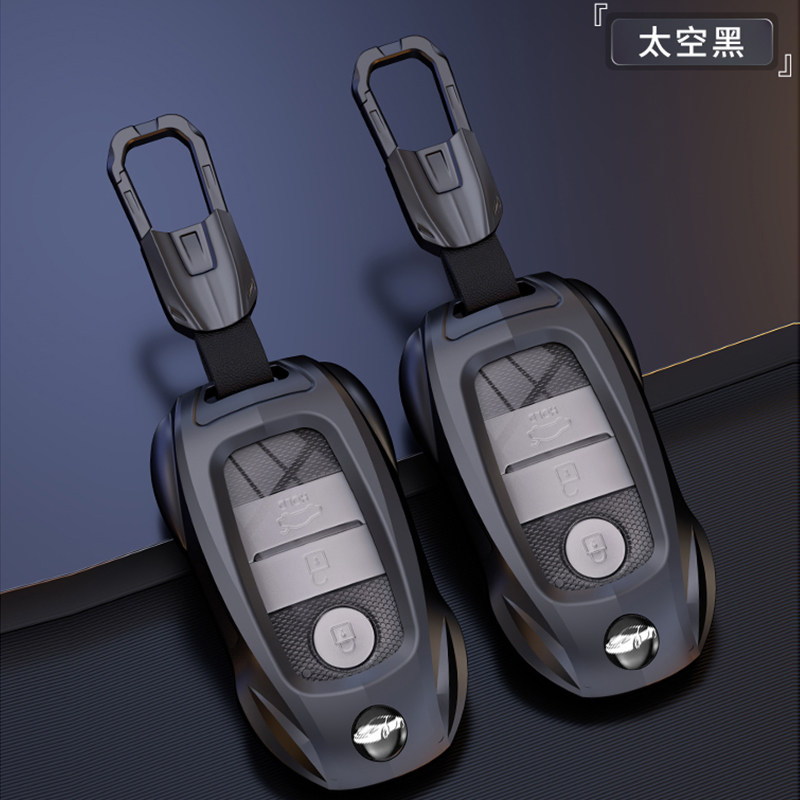 适用于陆风X7钥匙套遥控跑车图片