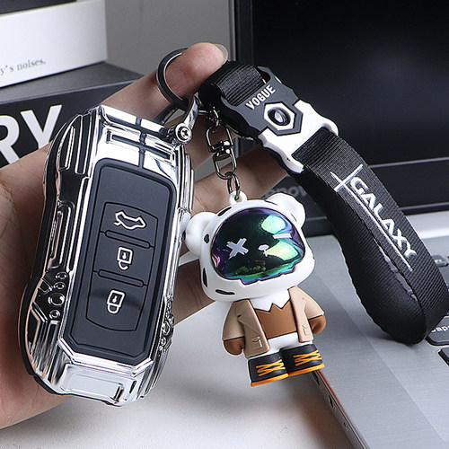 【个性锌合金】适用于东风钥匙套