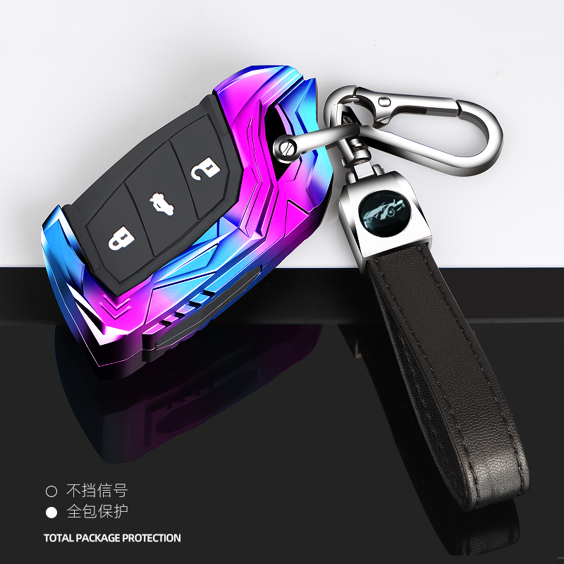 适用三代名爵MG6钥匙套领航21款名爵5车用钥匙包壳扣名爵hsZS装饰