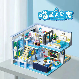 2025新款女孩子系列别墅房子拼装公主城堡积木益智玩具适用乐高