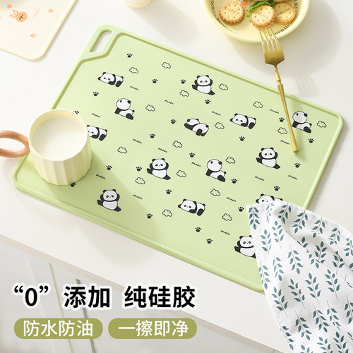 学生餐垫防油防滑易清洁无异味
