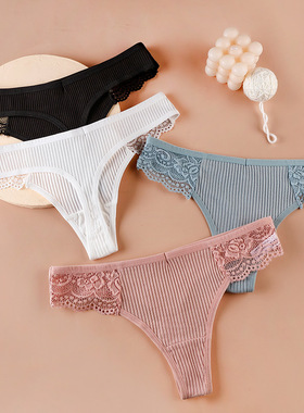 Ms cotton lace underwear sexy thong 纯棉内裤性感无痕大码内裤