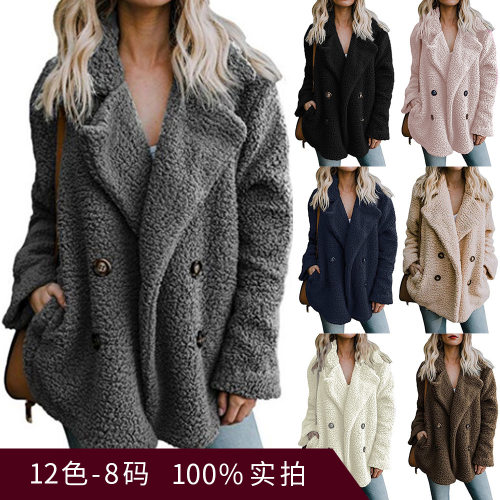 WinterCoamLgshl女士卫