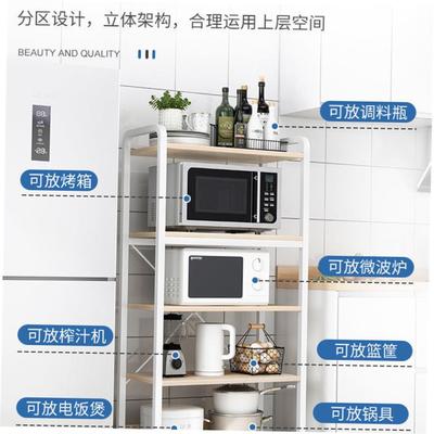 storage rack shelf rack cabinet kitchen dish storage shelves