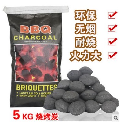 5kg Barbecue Charcoal Briquettes Sack  BBQ Coal Briquette