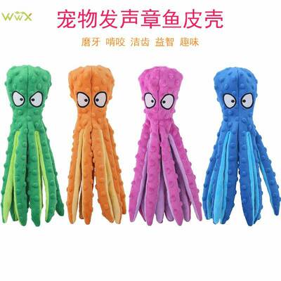 Legs Octopus Soft Stuffed Plush Dog Toys Outdoor Play Intera