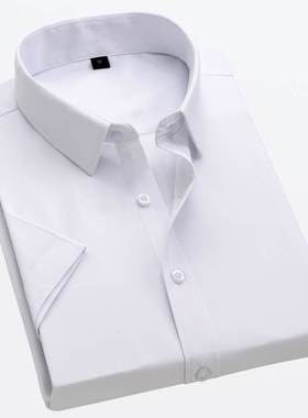 White T Shirt Summer Beach Shirts For Men 男Mens Dress Man