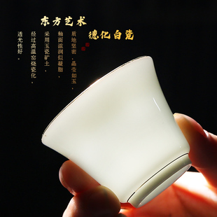 手绘镶金主人杯茶具个人茶杯品茗单杯描金杯子功夫茶具单杯