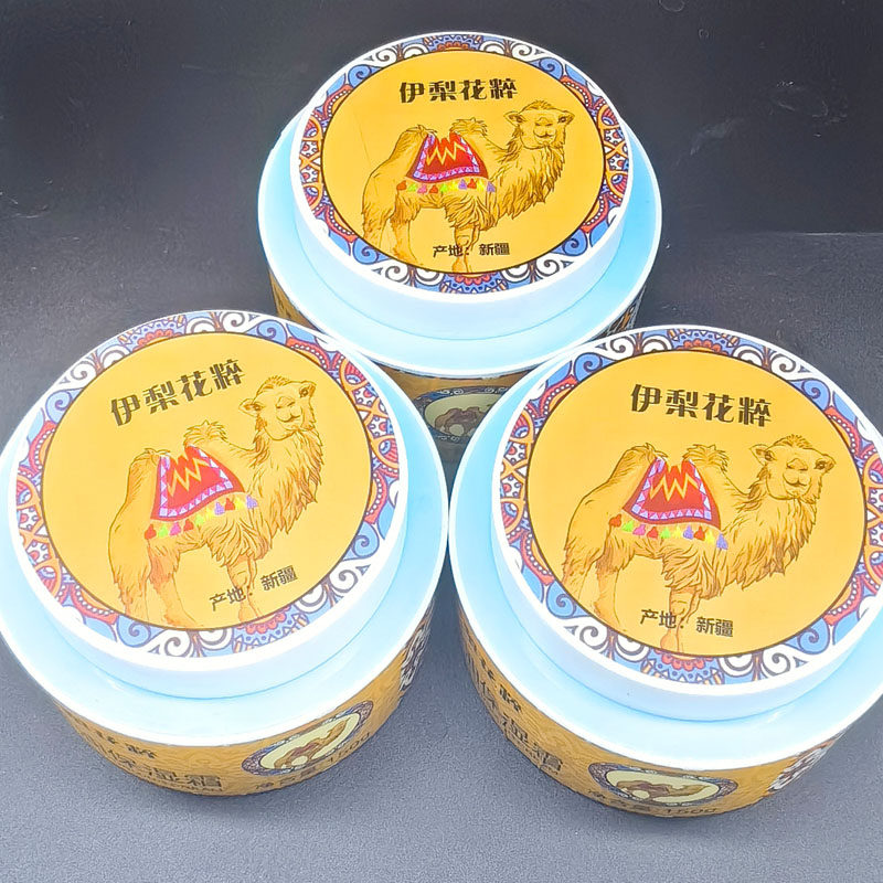 花粹驼峰油保湿霜伊梨花粹驼峰油保湿霜新疆热销150g四季保湿霜,美容护肤/美体/精油,乳液/面霜,淘宝优惠券,粉丝福利购,淘宝优惠卷