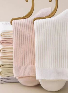 韩系中筒袜子女士纯色休闲长腰竖条纹堆堆吸汗防臭春秋款美腿月子