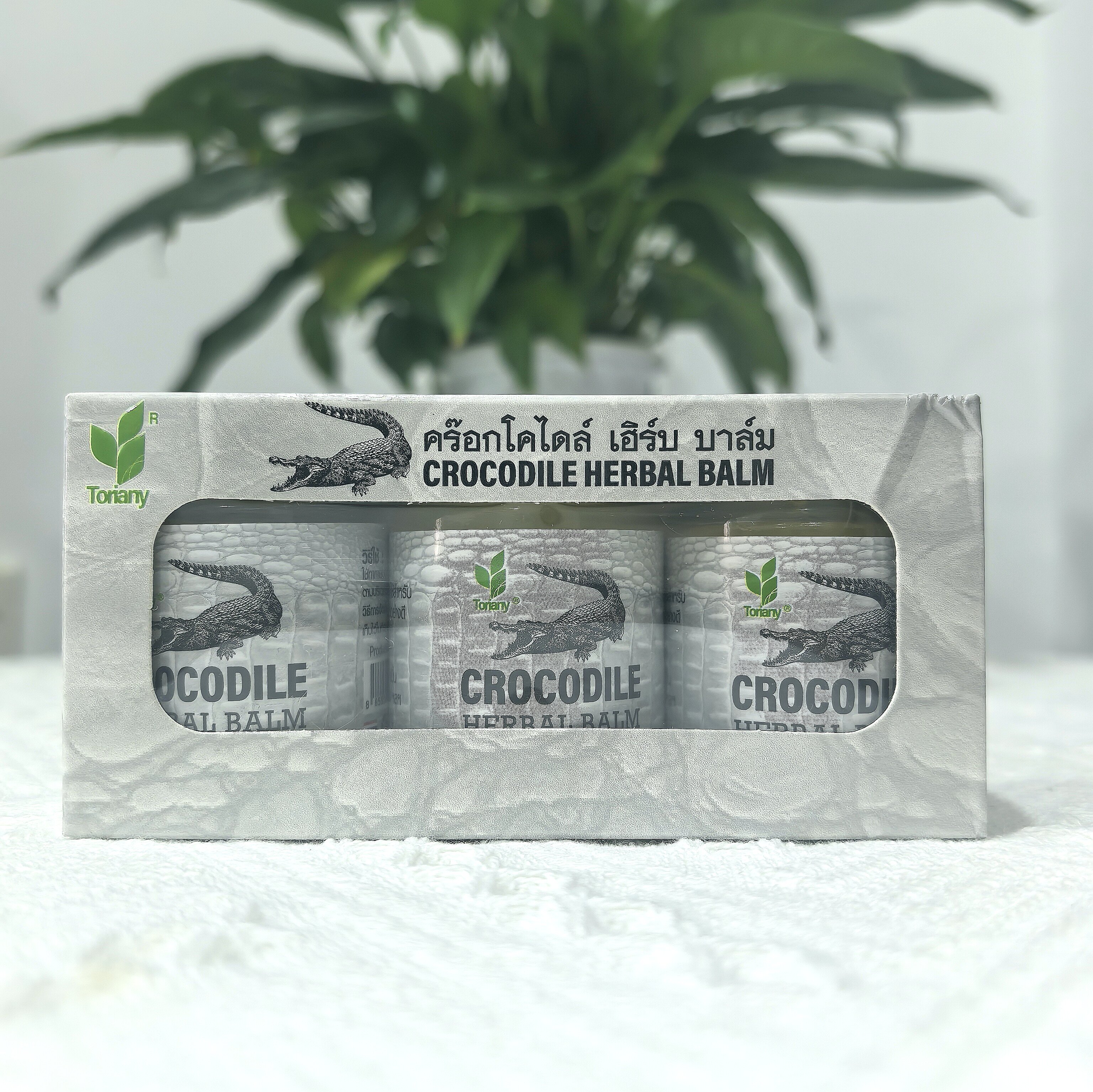 泰国鳄鱼膏原装正品疤痕修复