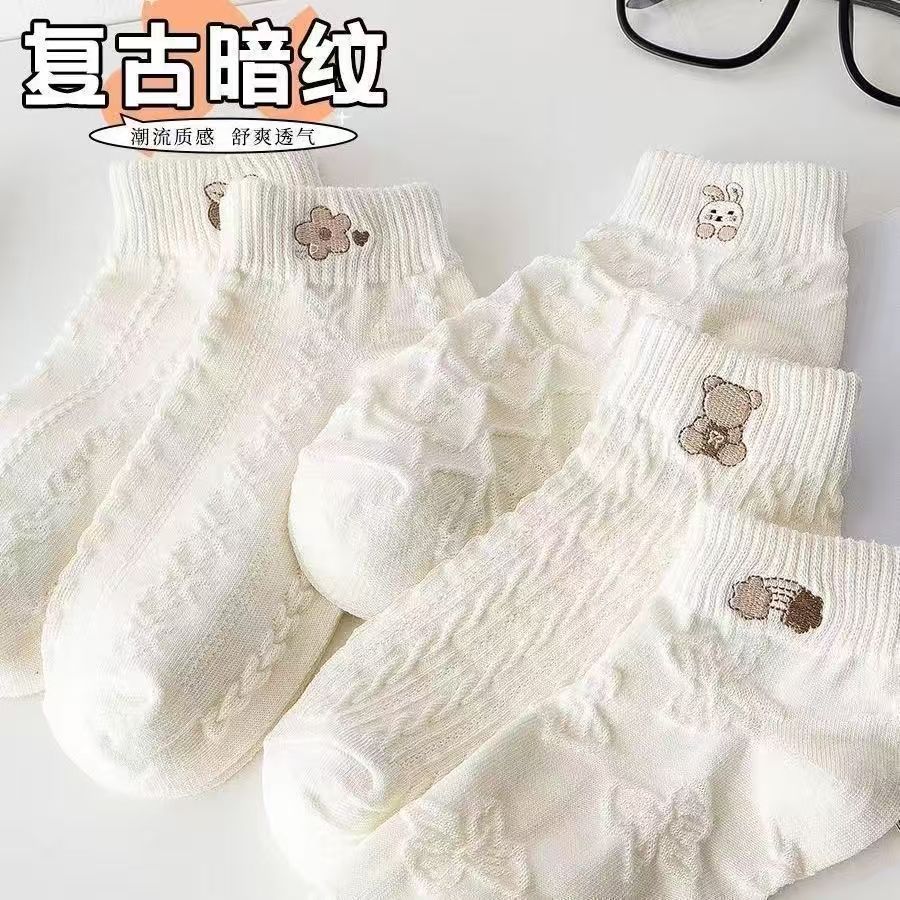 日系短筒袜子女春夏季薄款ins潮百搭感可爱JK小熊袜低帮浅口船袜