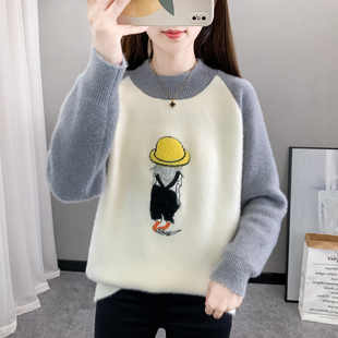 毛衣女秋冬学院风初中高中学生大童加厚保暖水貂绒中领内搭打底衫