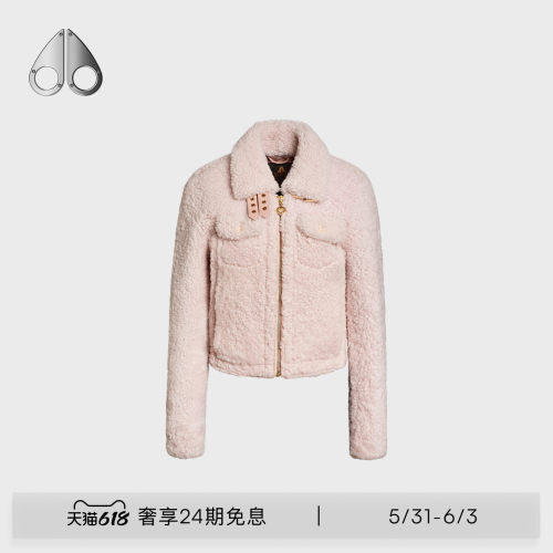 FosterJacket女士夹克