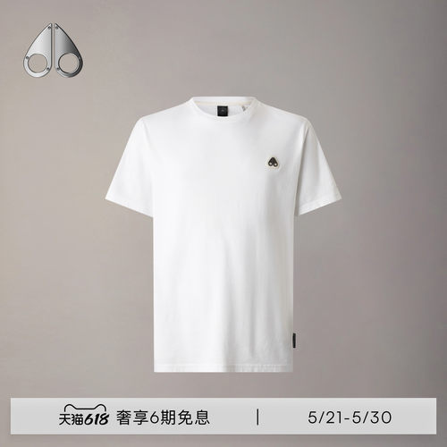 [早春新品]MOOSE KNUCKLES 男士简约纯色基础款小剪刀短袖T恤