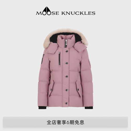 MOOSE KNUCKLES 3Q经典 JACKET 女士鹅绒毛领羽绒服