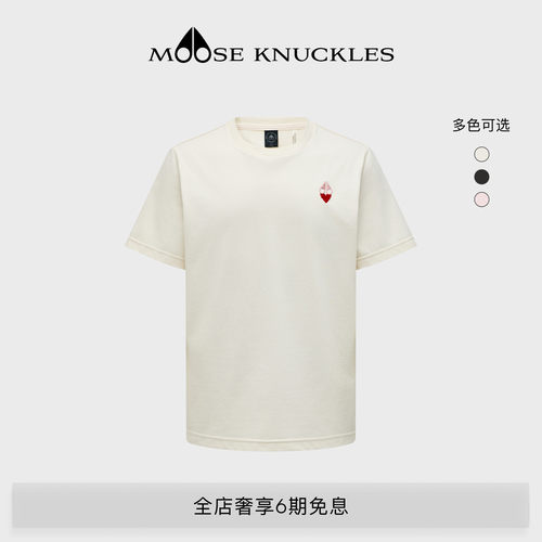 [七夕限定][早秋新品]MOOSE KNUCKLES 男士经典LOGO小剪刀短袖T恤