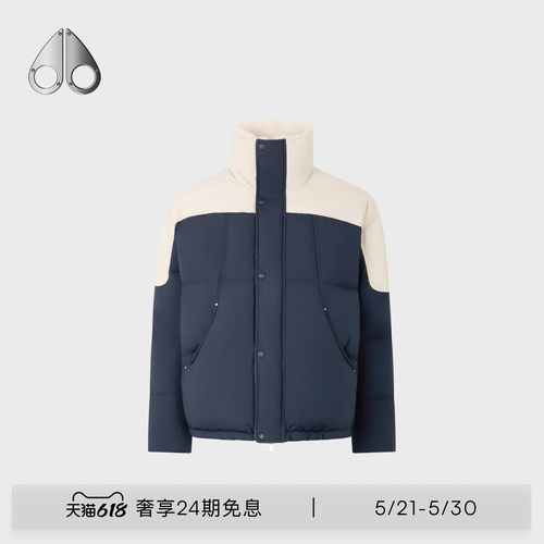 [陈飞宇同款]MOOSE KNUCKLES PUFFER 男士鹅绒小剪刀羽绒服
