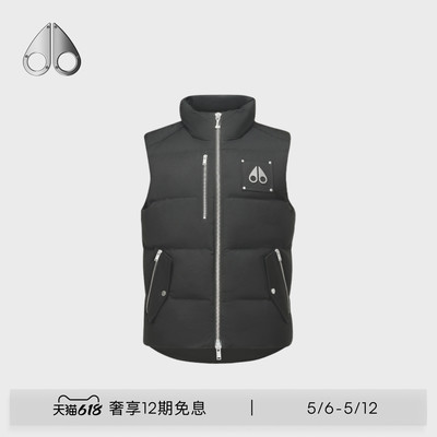 [陈飞宇同款]MOOSE KNUCKLES 男士鹅绒宽松小剪刀羽绒马甲