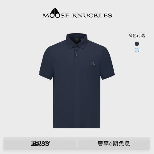 MOOSE KNUCKLES 男士经典LOGO简约宽松小剪刀短袖POLO衫