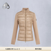 KNUCKLES NAOMI HYBRID MOOSE 女士拼接款 羽绒服外套