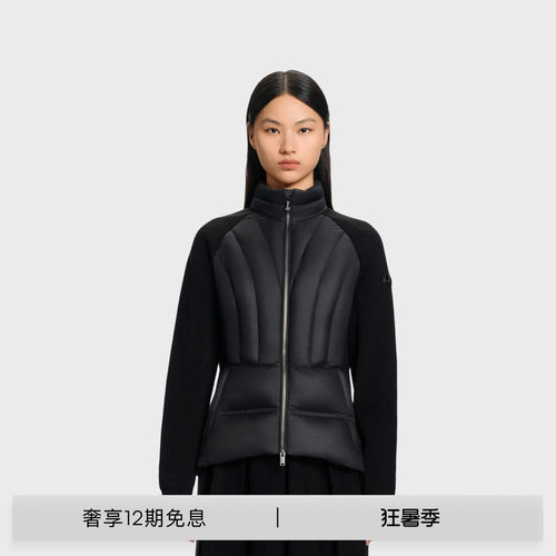 MOOSE KNUCKLES HYBRIDS 女士立领羊毛混纺外套