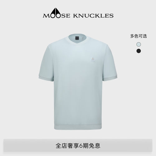 [春夏新品]MOOSE KNUCKLES 男士交叉领基础款休闲小剪刀T恤短袖