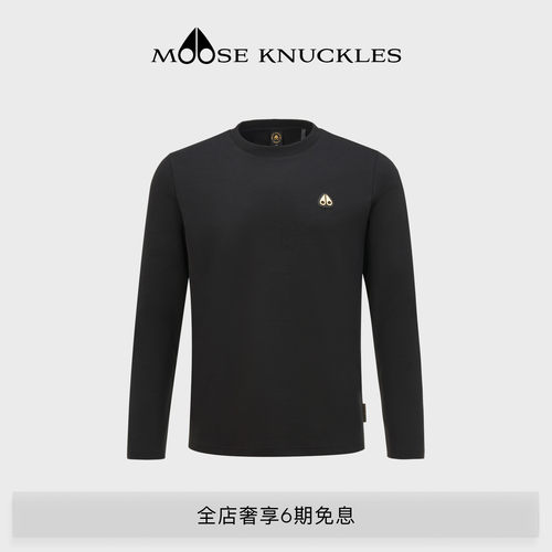 MOOSE KNUCKLES GOLD POLO 男士金标经典圆领长袖卫衣