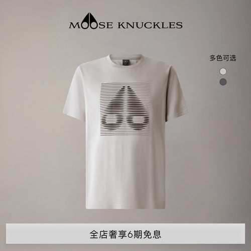 [早春新品]MOOSE KNUCKLES 男士休闲印花圆领小剪刀短袖T恤